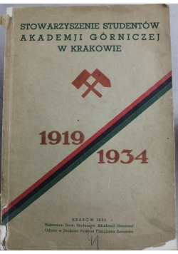 Sprawozdanie z działalności Stowarzyszenie za rok administracyjny 1935 r.