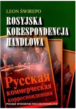Rosyjska korespondencja handlowa