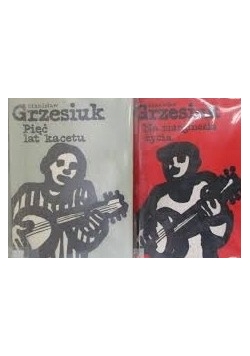 Pięć lat kacetu /Na marginesie życia
