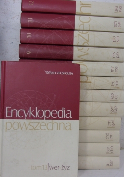 Encyklopedia Powszechna ,Zestaw 12 książek