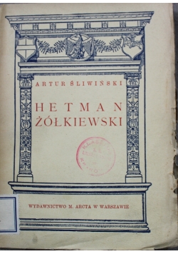 Hetman Żółkiewski 1920 r