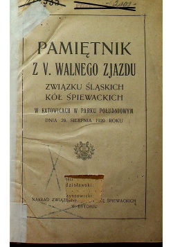 Pamiętnik Z V. Walnego zjazdu 1920