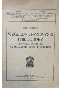Względne przewyżki i niedobory ludności polskiej na obszarze Rzeczypospolitej, 1926r.