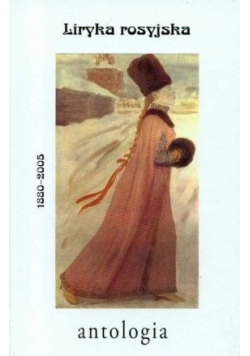 Liryka Rosyjska antologia