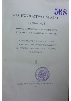 Województwo Śląskie 1918-1928, 1929 r.