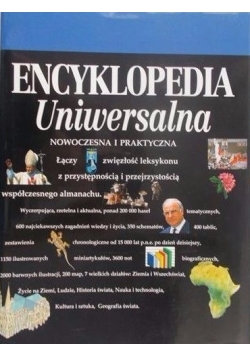 Encyklopedia uniwersalna, nowa