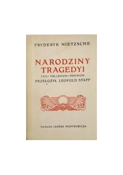 Narodziny Tradedyi, reprint z 1907 r.