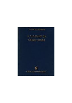 A glossary of greek birds