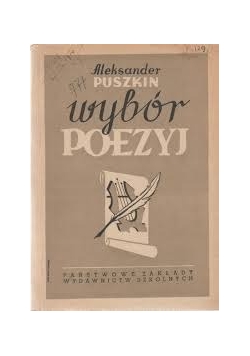 Wybór poezyj, 1950 r