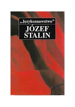 Językoznawstwo