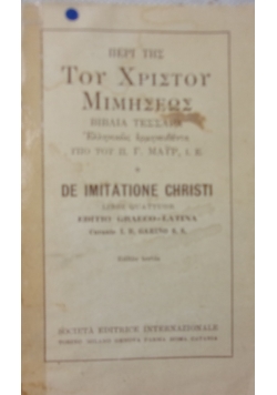 De Imitatione Christi, 1927 r.