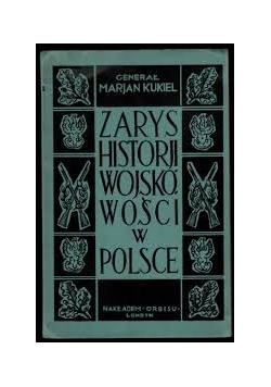 Zarys historii wojskowości w Polsce, 1949 r.