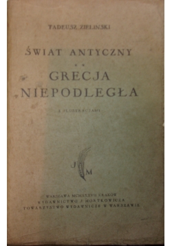 Grecja Niepodległa, 1937 r.