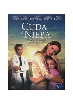 Cuda z nieba, DVD, Nowa
