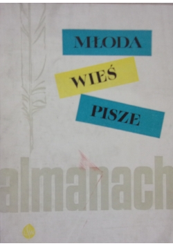 Młoda wieś pisze, almanach 1961