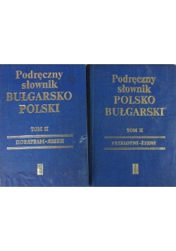 Podręczny słownik bułgarsko-polski, polsko-bułgarski. Zestaw 2 książek