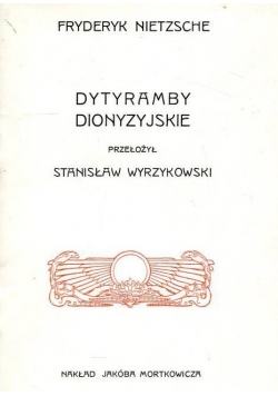 Dytyramby dionyzyjskie 1906 r.