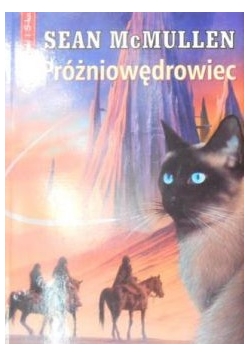 Próżniowędrowiec
