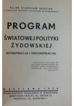 Program światowej polityki żydowskiej, reprint z 1936 r.