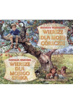 Wiersze dla mojej córeczki