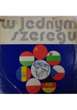 W jednym szeregu, płyta winylowa