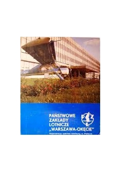Państwowe zakłady lotnicze "Warszawa-Okęcie"