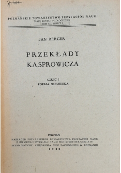 Przekłady Kasprowicza, 1948 r.