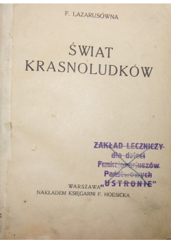 Świat Krasnoludków, 1925r.