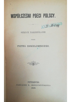 Współcześni poeci polscy, 1895 r.