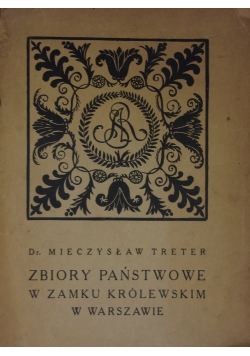 Zbiory państwowe w Zamku Królewskim w Warszawie, 1924 r.