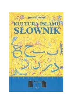 Kultura Islamu Słownik