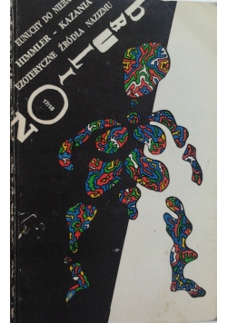 Brulion Nr 17 - 18