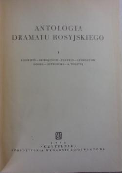 Antologia dramatu rosyjskiego I