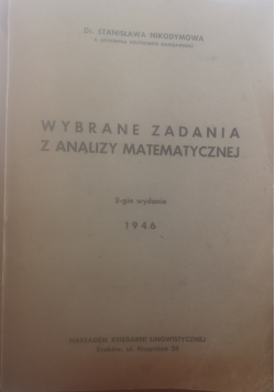 Wybrane zadania z analizy matematycznej, 1946 r.