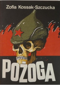 Pożoga