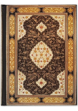 Notatnik Szyty Rubaiyat