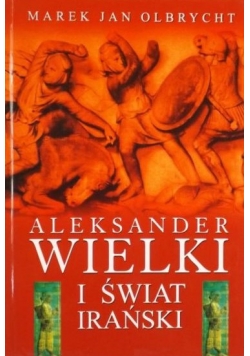 Świat irański