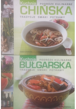 Kuchnia bułgarska / Kuchnia chińska