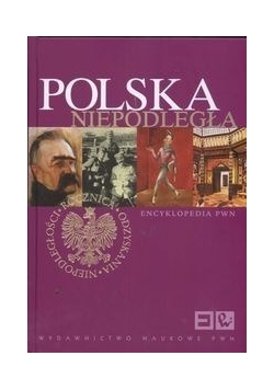 Polska Niepodległa Encyklopedia PWN,Nowa