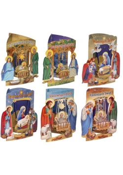Karnet składany 3D - Radosnych Świąt (6 wzorów)
