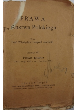 prawa Państwa Polskiego, 1920r.