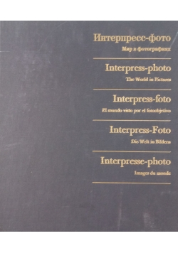 Interpress photo