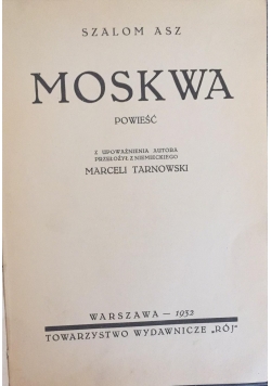 Moskwa, 1932 r.