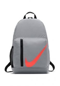 Nike Plecak sportowy Elemental Backpack 22L szary