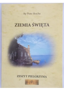 Ziemia Święta