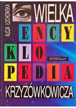 Wielka Encyklopedia Krzyżówkowicz
