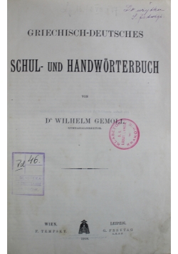 Griechisch-Deutsches Schul und Handworterbuch 1908 r.
