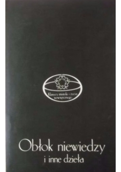 Obłok niewiedzy i inne dzieła