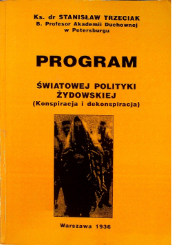 Program światowej polityki żydowskiej reprint z 1936 roku