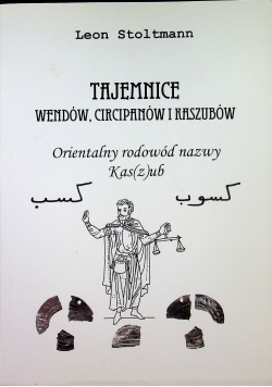 Tajemnice wendów circipanów i kaszubów